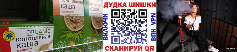 где купить наркоту  Каргополь  Еда ТГК конопля 