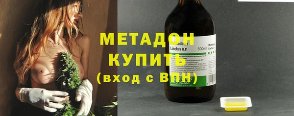 крисы Зеленодольск