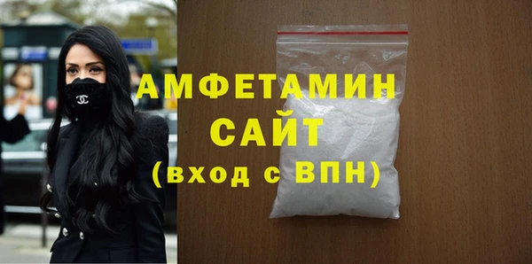 индика Зерноград