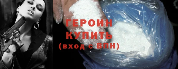 индика Зерноград
