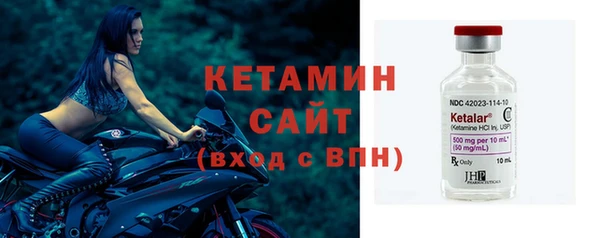 индика Зерноград