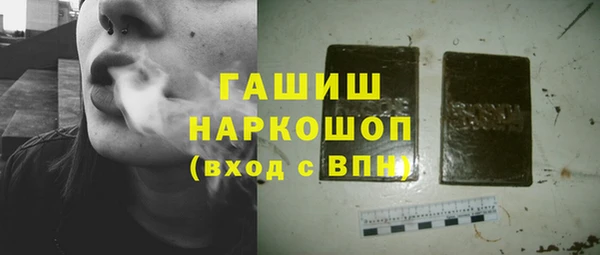 индика Зерноград