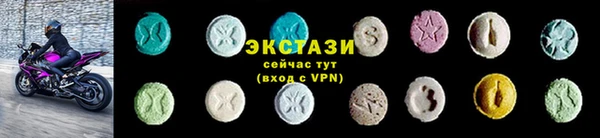 шишки Зеленокумск