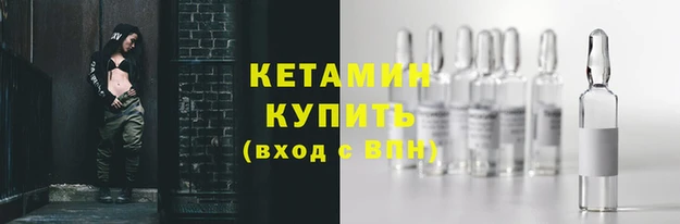 крисы Зеленодольск