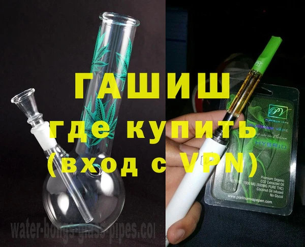 индика Зерноград