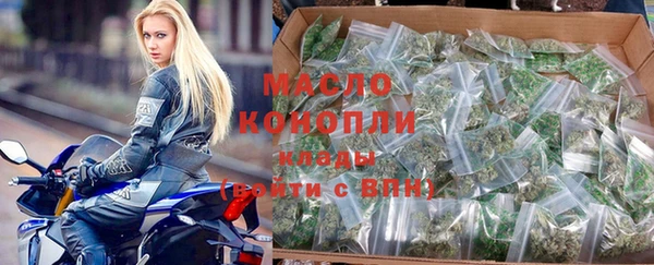 спиды Красноперекопск