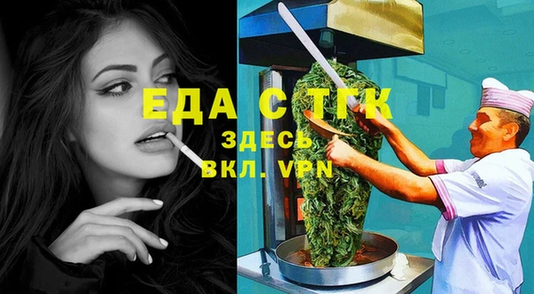 экстази Заволжье
