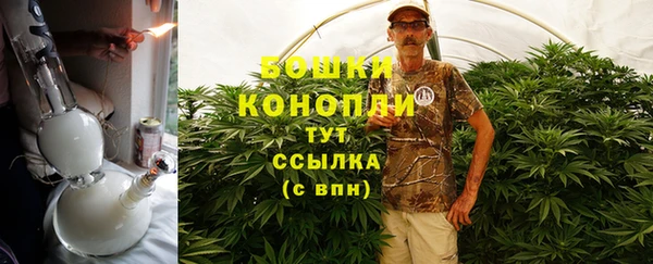 меф Заводоуковск