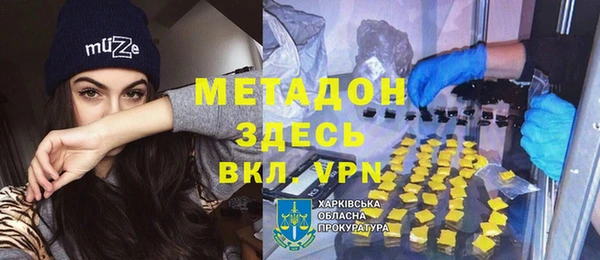индика Зерноград