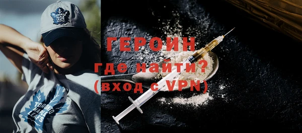 индика Зерноград