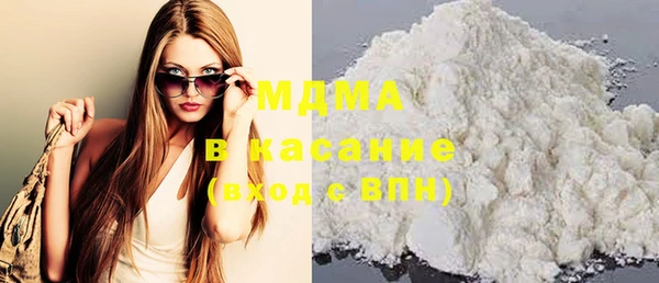 индика Зерноград