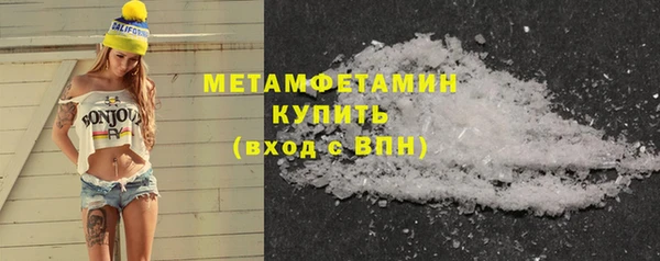 альфа пвп Краснотурьинск
