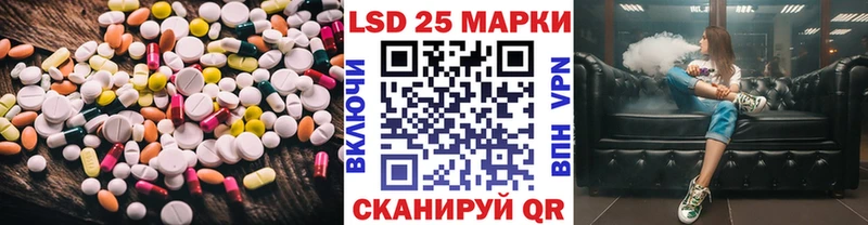 mega tor  Каргополь  LSD-25 экстази кислота 