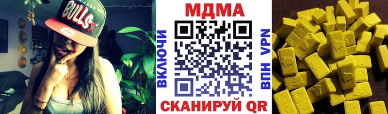 MDMA VHQ  Каргополь 