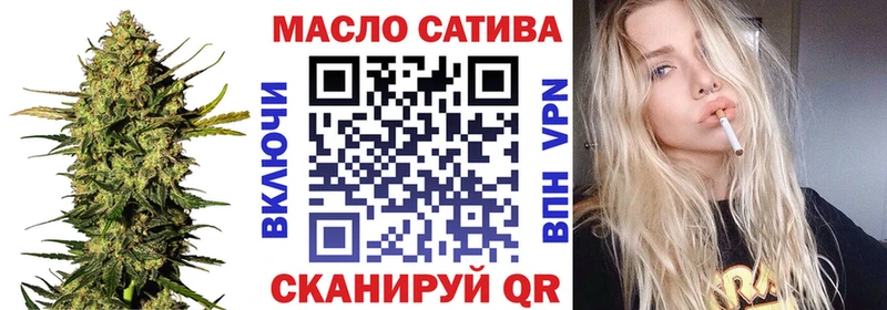 Дистиллят ТГК жижа  Каргополь 