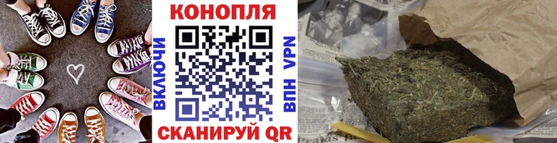 МАРИХУАНА семена  Каргополь 
